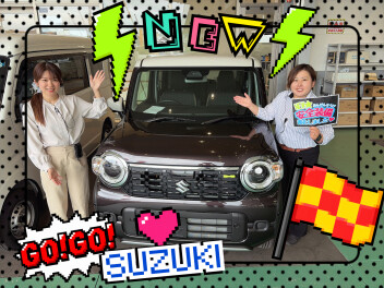 やっぱりハスラーは原点で頂点！！！